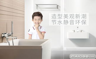 唐陶品牌介紹 唐陶好不好 十大品牌網